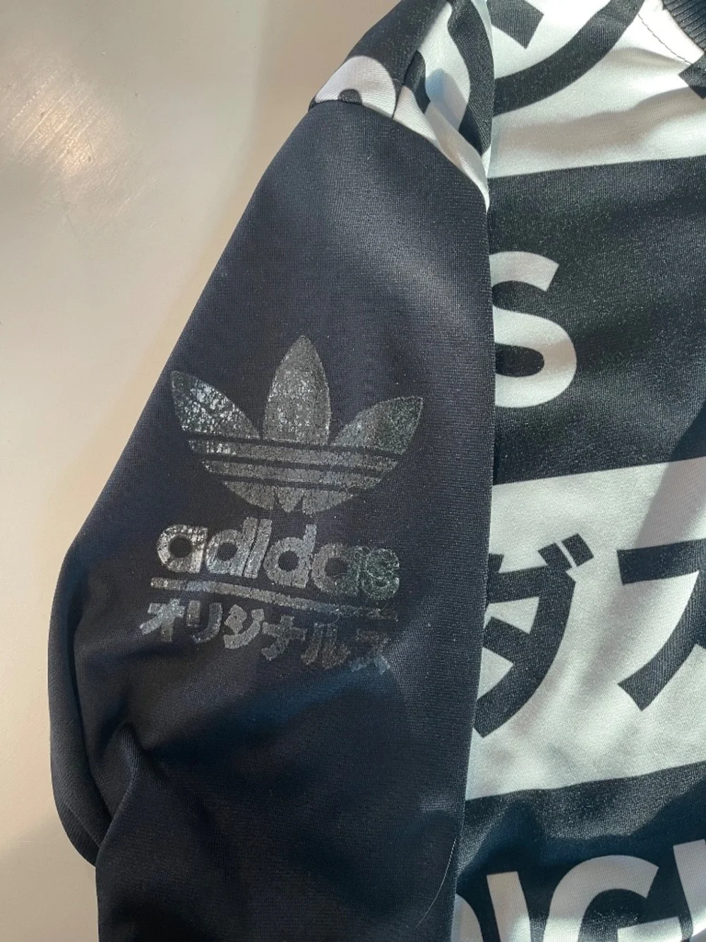 Adidas Originals | Japanese Script | Bomber Jacket | Black & White | XS